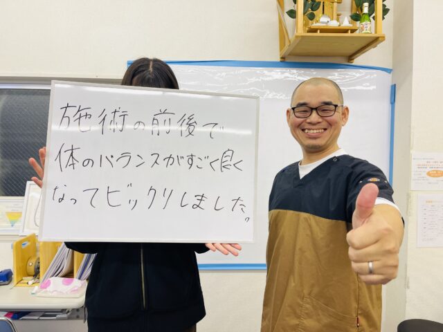 お客様写真