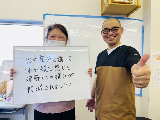 お客様写真