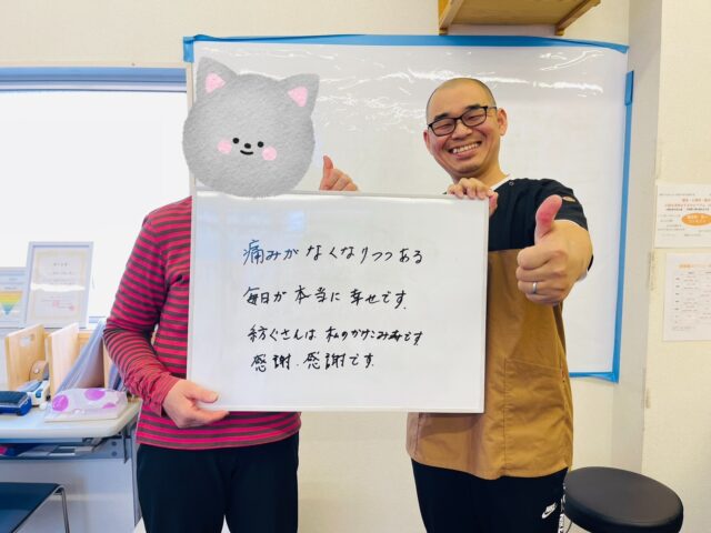 お客様写真