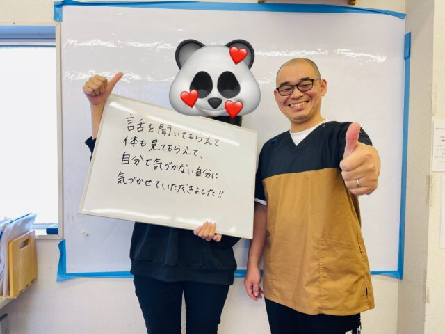 お客様写真