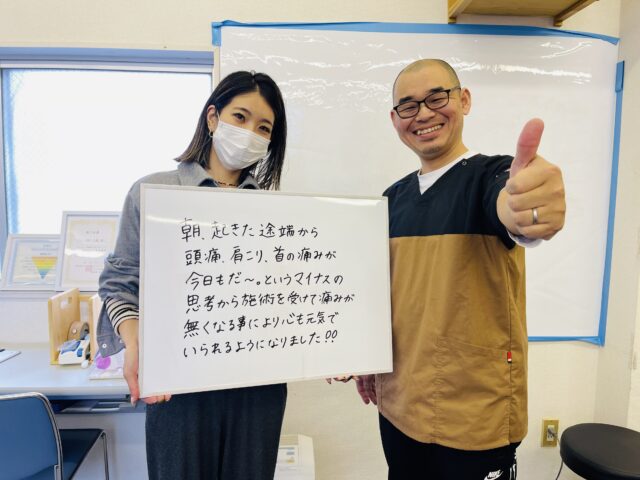 お客様写真