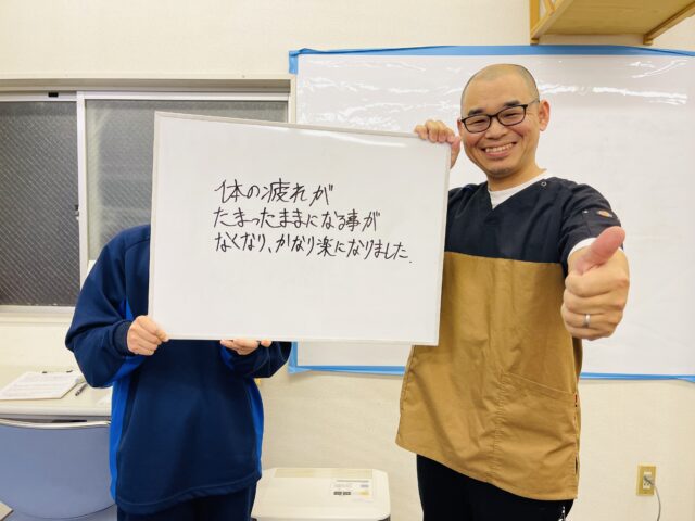 お客様写真