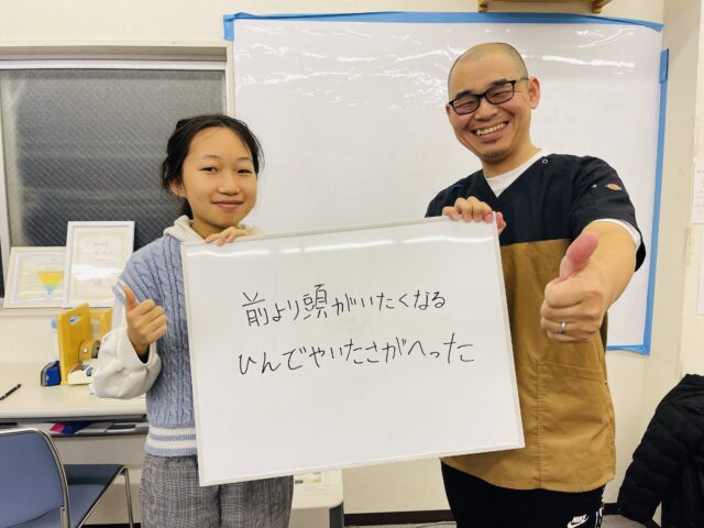 お客様写真