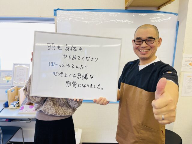 お客様写真