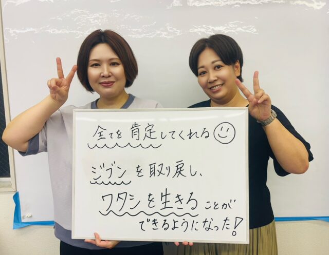 お客様写真