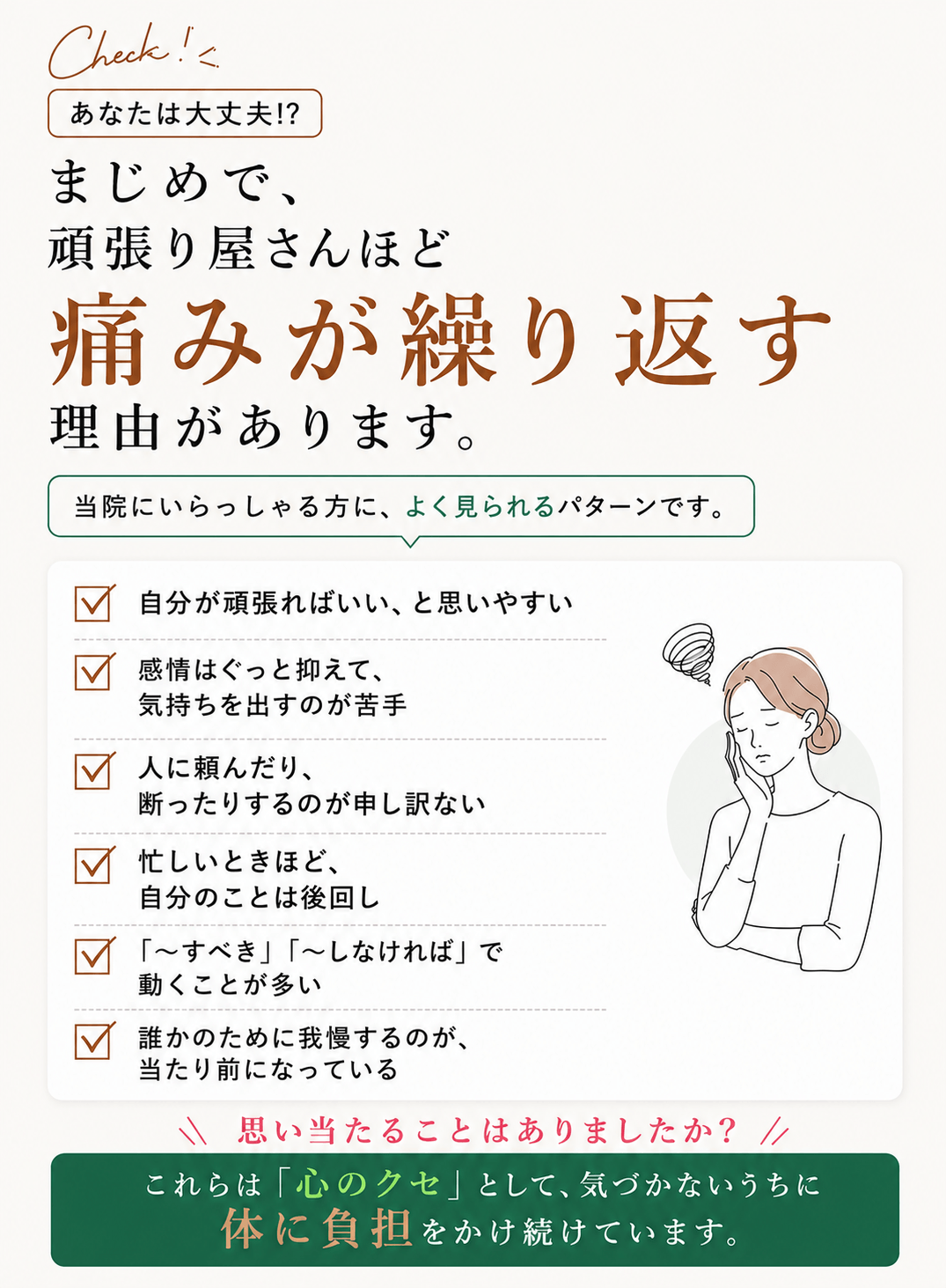 スライド02