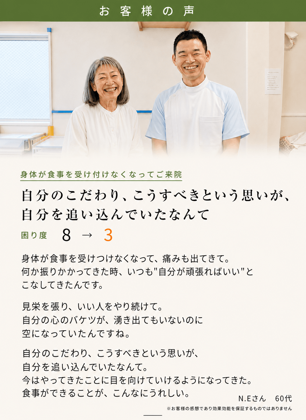 スライド09